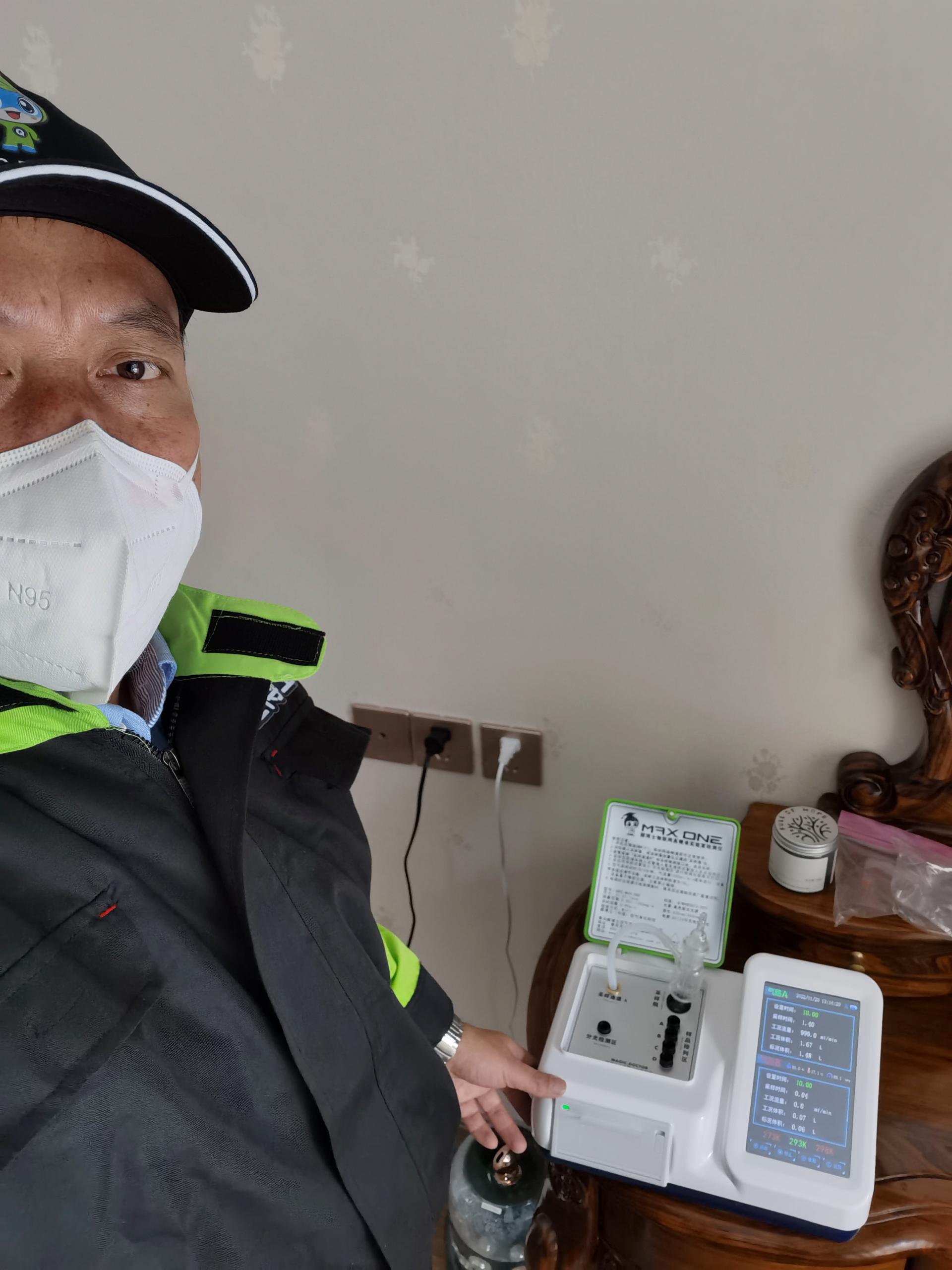 德格碧桂园凤凰郡测甲醛 甲醛检测公司